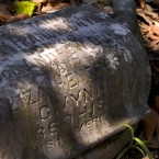 Memphis Cemetery